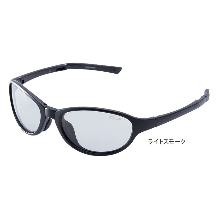 monster-bite2786020