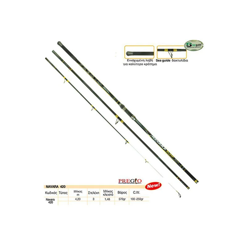 tsourosmarine2611502