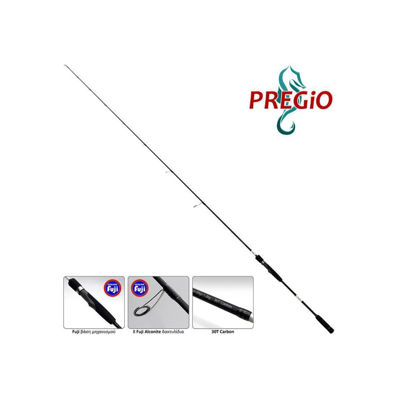 tsourosmarine2660325
