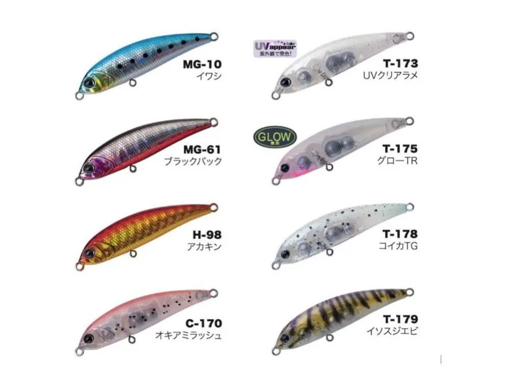 wave-harbor2626086